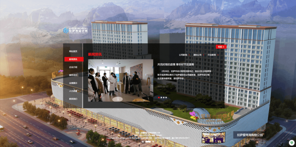 2020030306432721-1024x509.png (1024×509)