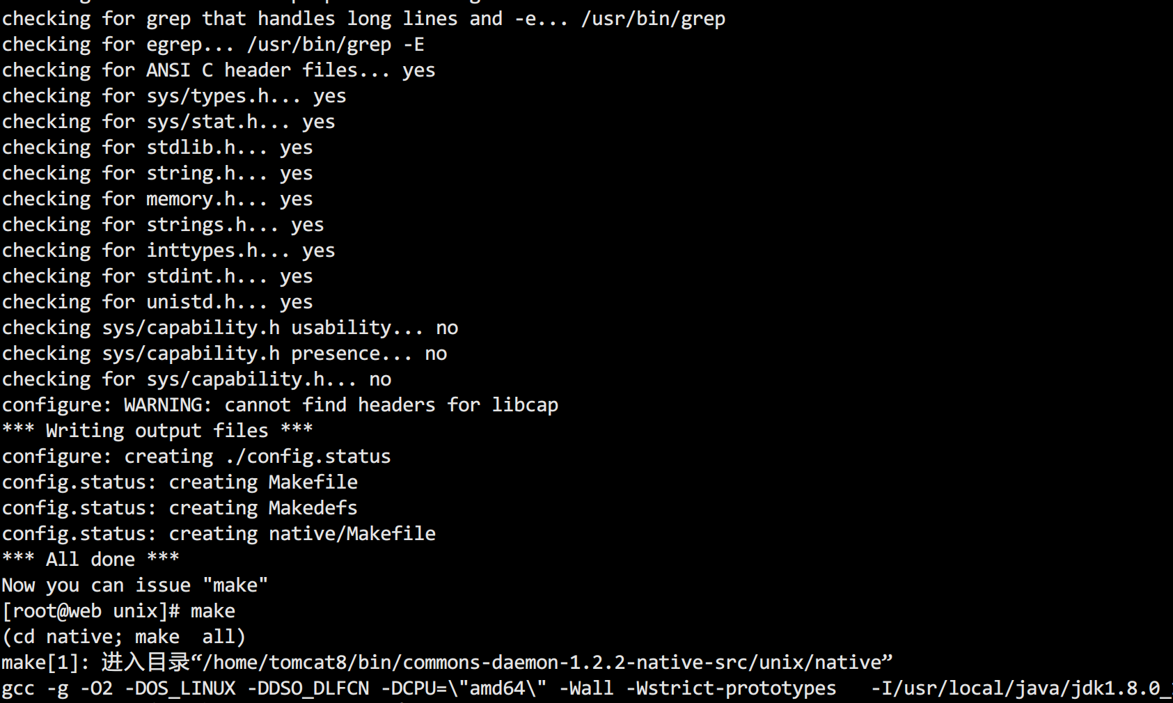 CentOS 7.5 操作系統(tǒng)下，非ROOT用戶(hù)JSVC方式啟動(dòng)Tomcat8