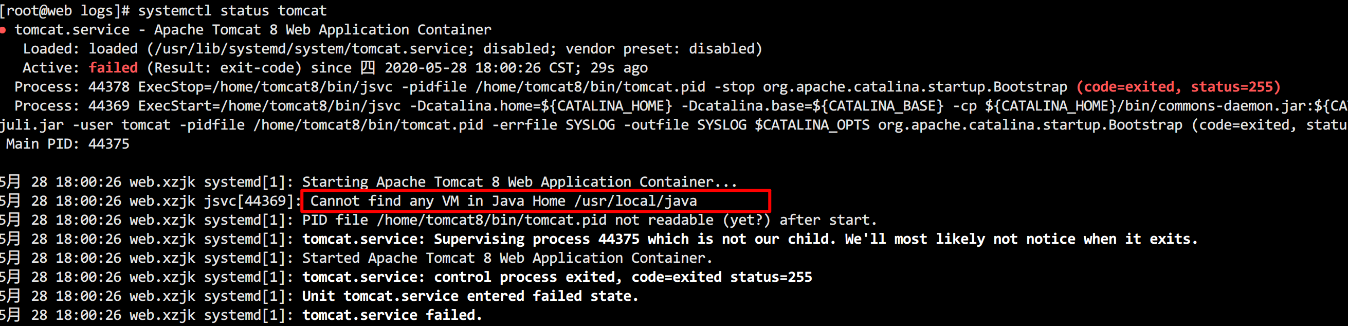 CentOS 7.5 操作系統(tǒng)下，非ROOT用戶(hù)JSVC方式啟動(dòng)Tomcat8