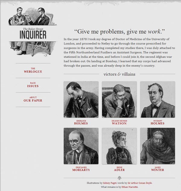 拉薩網(wǎng)站建設(shè)問題之什么是自適應(yīng)網(wǎng)站