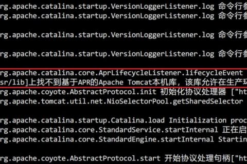 CentOS7環(huán)境下解決 在java.library.path:[/usr/java/packages/lib/amd64:/usr/lib64:/lib64:/lib:/usr/lib]上找不到基于APR的Apache Tomcat本機(jī)庫，該庫允許在生產(chǎn)環(huán)境中獲得最佳性能 問題