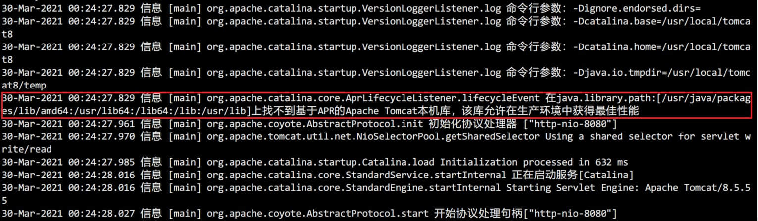 CentOS7環(huán)境下解決 在java.library.path:[/usr/java/packages/lib/amd64:/usr/lib64:/lib64:/lib:/usr/lib]上找不到基于APR的Apache Tomcat本機(jī)庫(kù)，該庫(kù)允許在生產(chǎn)環(huán)境中獲得最佳性能 問(wèn)題