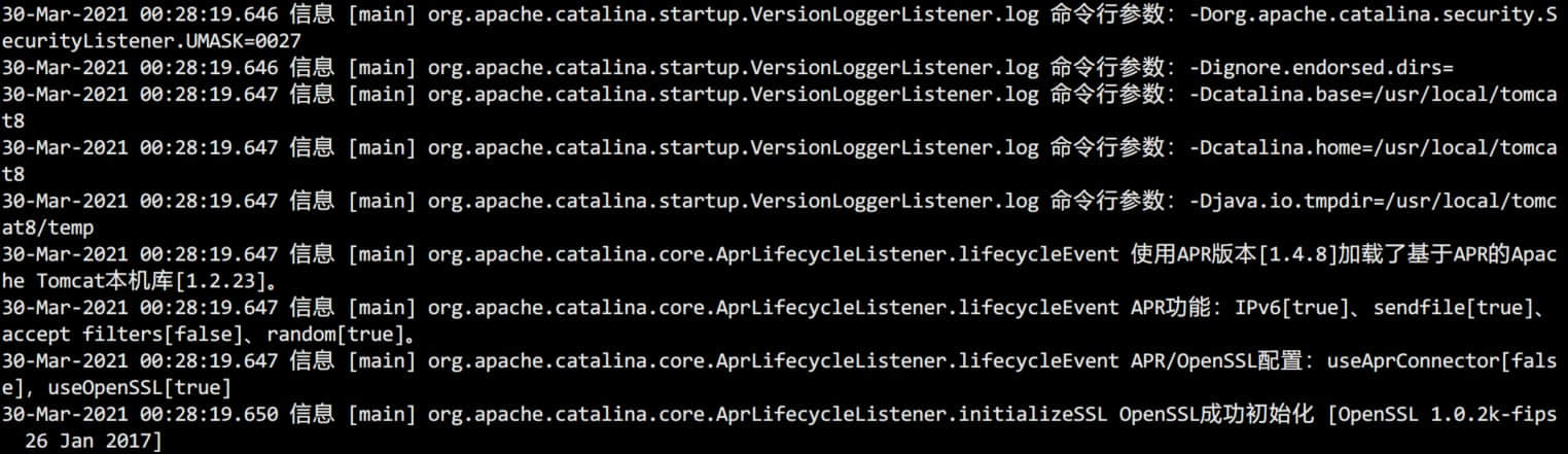 CentOS7環(huán)境下解決 在java.library.path:[/usr/java/packages/lib/amd64:/usr/lib64:/lib64:/lib:/usr/lib]上找不到基于APR的Apache Tomcat本機(jī)庫(kù)，該庫(kù)允許在生產(chǎn)環(huán)境中獲得最佳性能 問(wèn)題